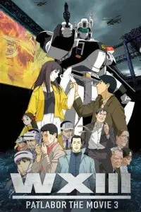 Affiche de Patlabor 3 : WXIII - Le Film