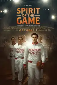 Poster : Spirit of the Game