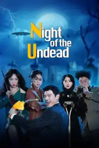 Poster : The Night Of The Undead