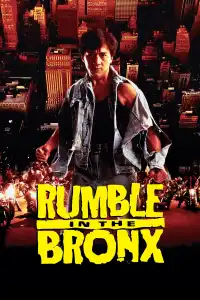 Poster : Jackie Chan dans le Bronx