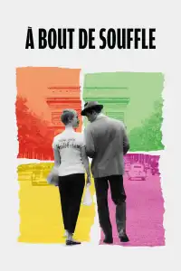 Poster : À bout de souffle