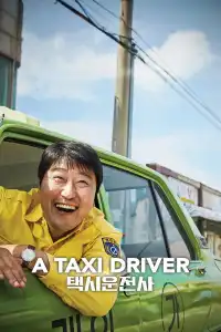 Poster : A Taxi Driver