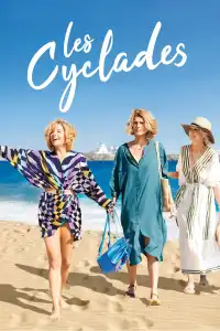 Poster : Les Cyclades