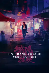 Un grand voyage vers la nuit