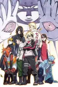 Boruto : Naruto, le film