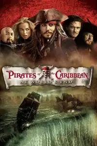 Poster : Pirates des Caraïbes : Jusqu’au bout du monde