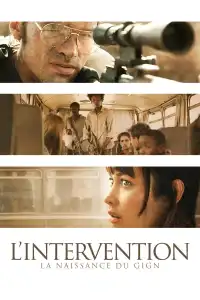 Poster : L'Intervention