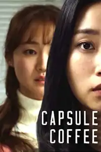 Capsule Coffee