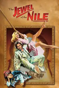 Poster : Le diamant du Nil