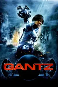 Poster : Gantz