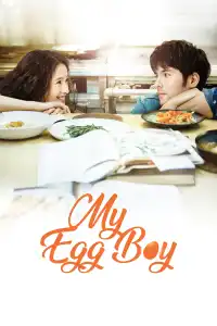 Poster : My Egg Boy