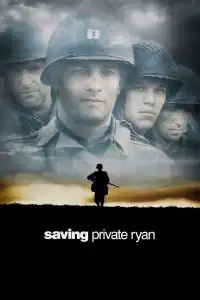 Il faut sauver le soldat Ryan