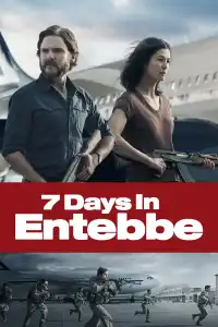 Poster : Otages à Entebbe