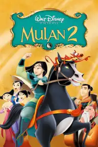 Poster : Mulan 2 (la mission de l'Empereur)