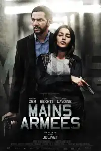 Poster : Mains armées