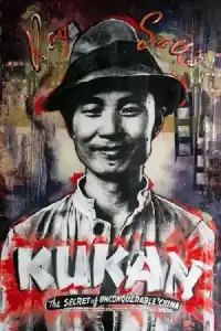 Poster : Kukan: The Battle Cry of China