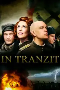 Poster : Iи Traиzit