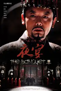 The Banquet (La Légende Du Scorpion Noir)