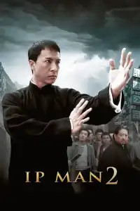 Poster : Ip Man 2