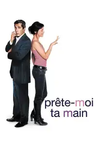 Poster : Prête-moi ta main