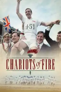 Poster : Les Chariots de Feu