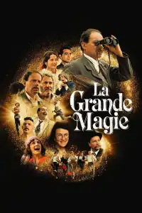 Poster : La Grande Magie