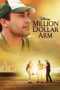 Poster : Un lancer à un million de dollars