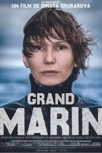 Poster : Grand marin