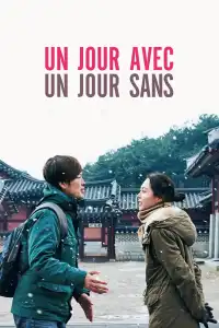 Poster : Un jour avec, un jour sans