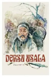 Poster : Dersou Ouzala