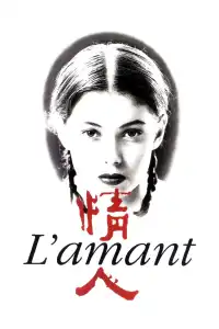 Poster : L'amant