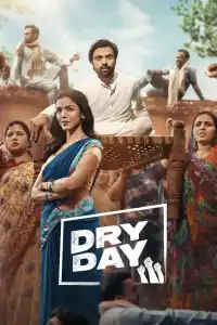 Poster : Dry Day