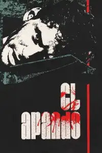 Poster : El Apando