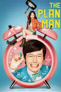 Poster : The Plan Man