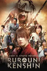 Poster : Kenshin : Kyoto Inferno