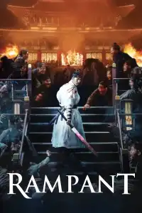 Poster : Rampant