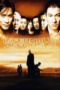 Poster : Infernal Affairs III