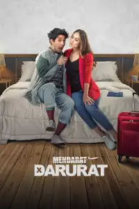 Poster : Mendarat Darurat