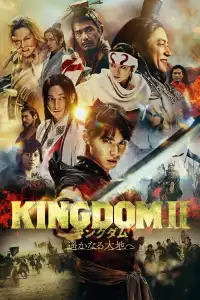 Poster : Kingdom 2 : En terre lointaine