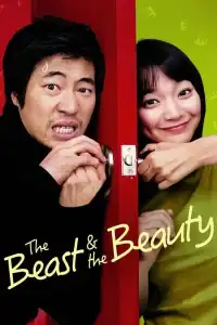 Poster : The Beast and the Beauty