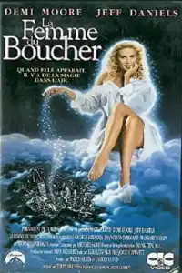 Poster : La femme du boucher