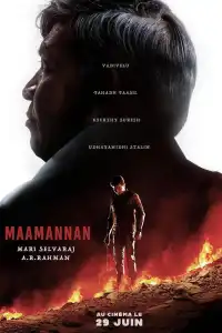 Poster : Maamannan