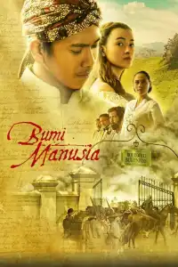 Poster : Bumi Manusia