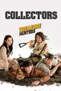 Poster : Collectors