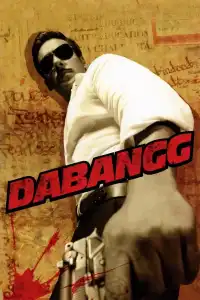 Poster : Dabangg