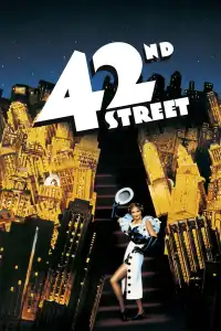 Poster : 42ème rue