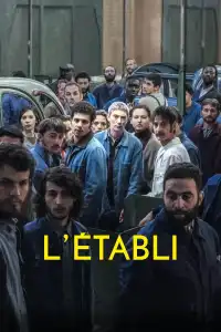 Poster : L'établi