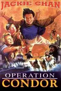 Poster : Opération Condor