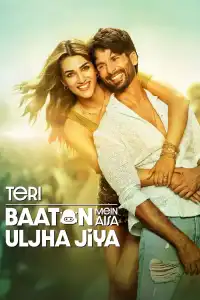 Poster : Teri Baaton Mein Aisa Uljha Jiya