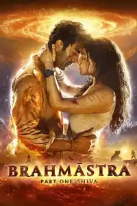 Brahmāstra: Part One – Shiva